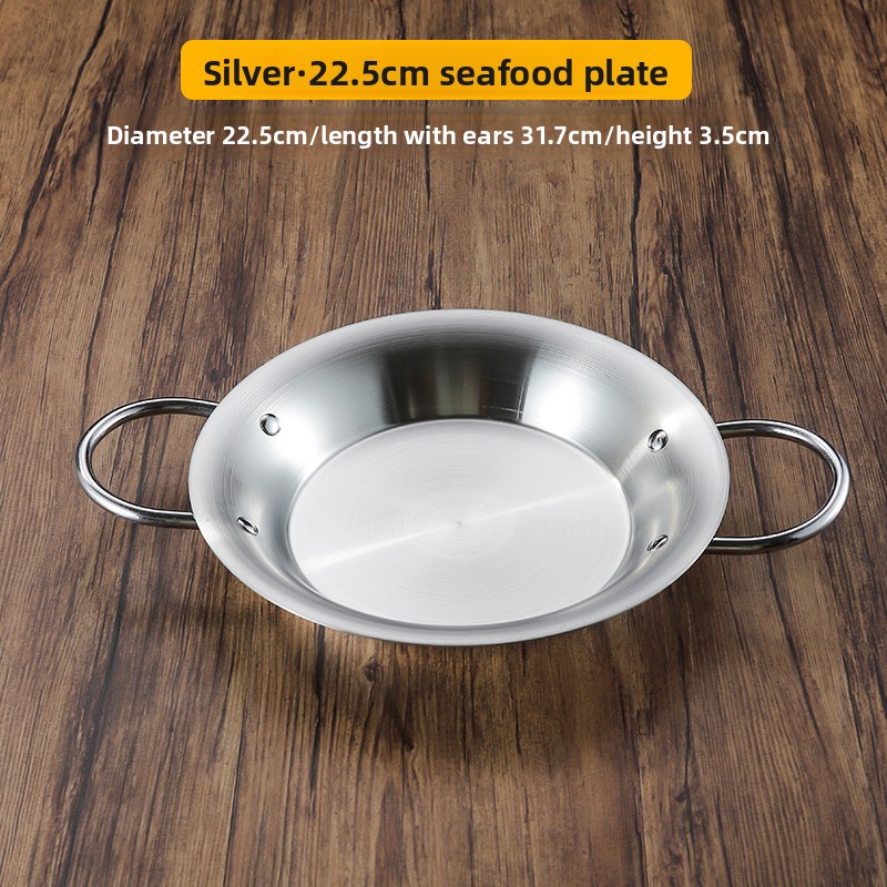 Сковорода для паэли из нержаве – обзор и цена Paella Pan Steel
