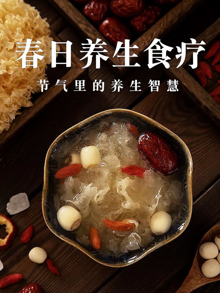 Супер вкусные, четыре сезона,  – обзор и цена Home Cooking Book